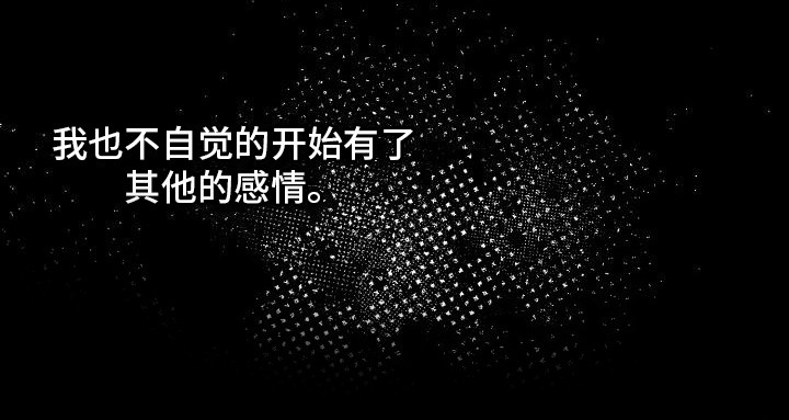 第5章：跑开22