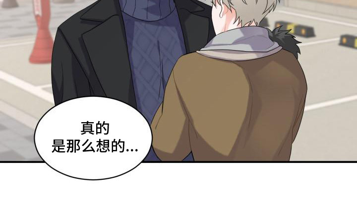 第4章：再次相遇21
