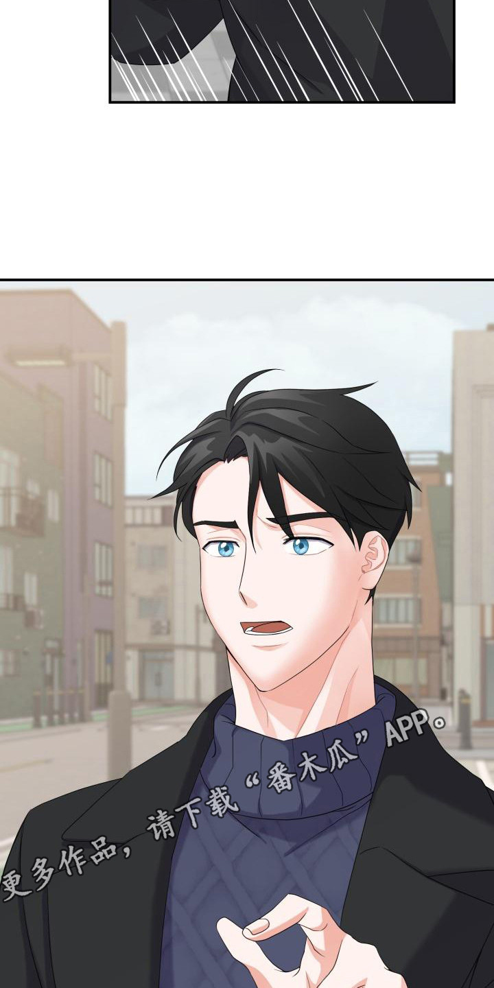 第5章：跑开10