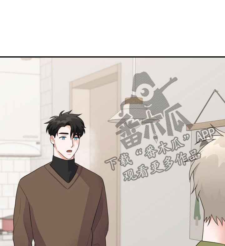 第23章：怀疑19
