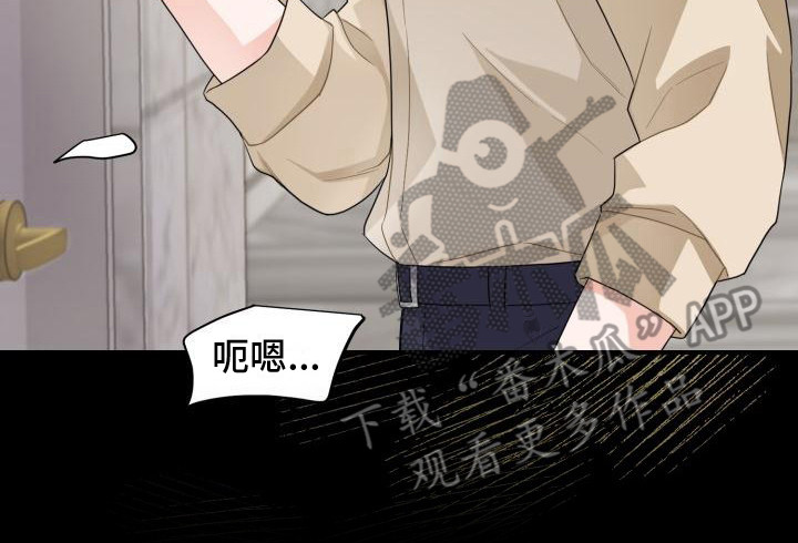 第11章：别有用心24