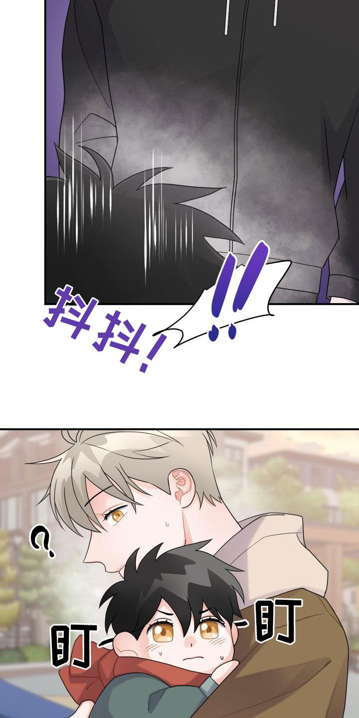 第21章：想要变得亲近12