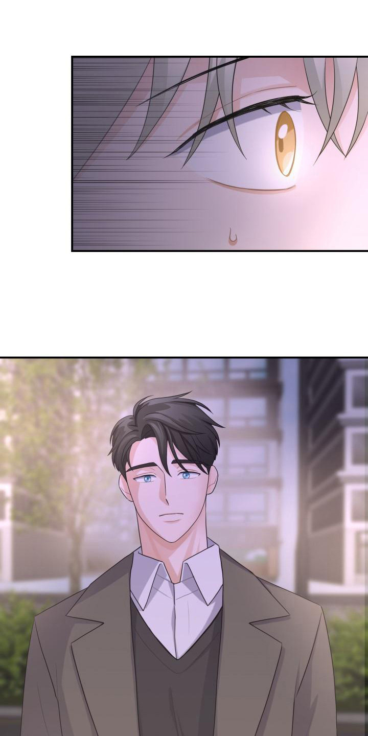 第14章： 还要更坏23