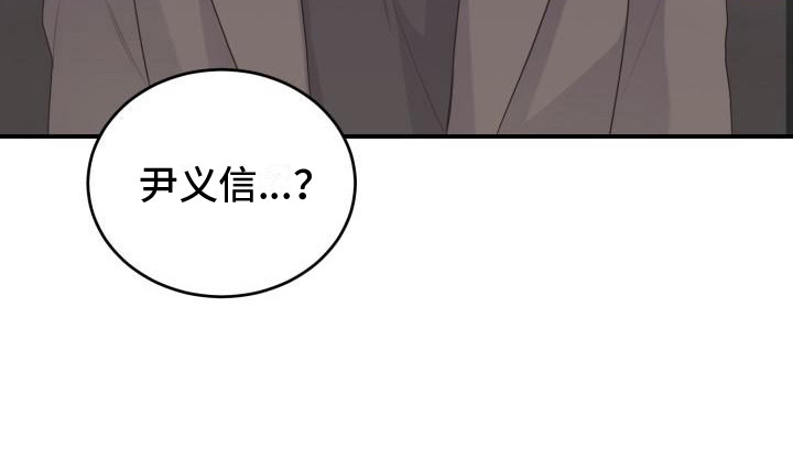 第14章： 还要更坏24