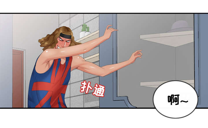 第17章：你是谁？12