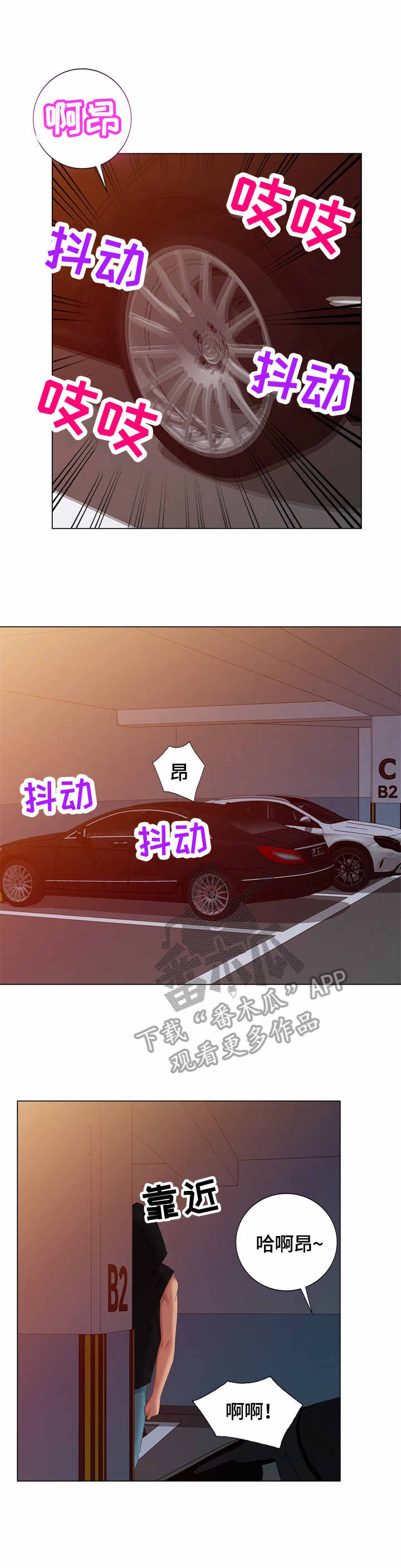 第57章：没找到0