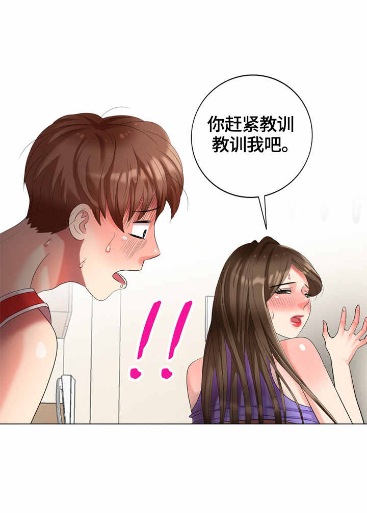 第54章：营养11
