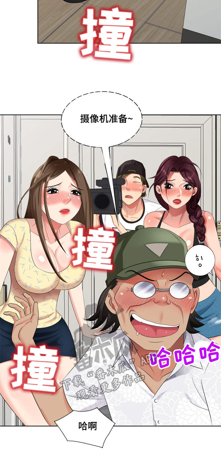 第66章：最终章10