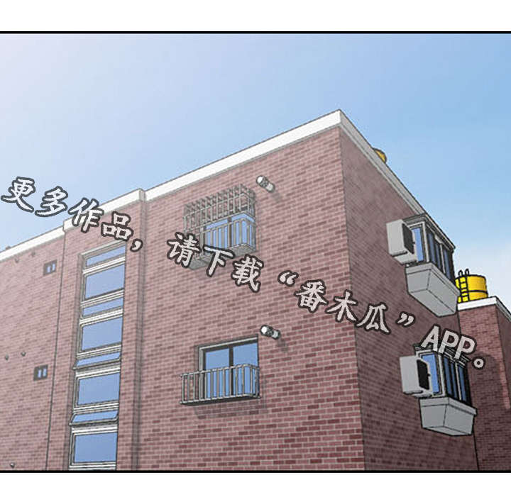 第6章：战利品1