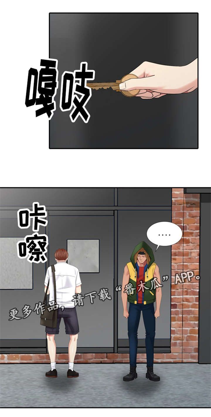 第25章：请求15
