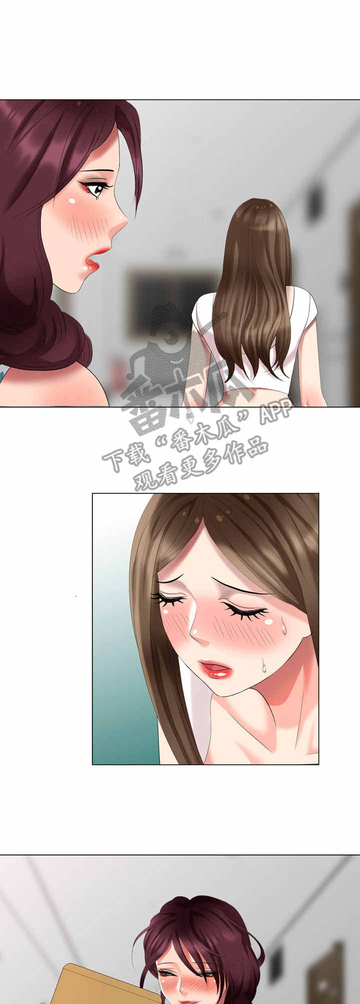 第49章：撞见8