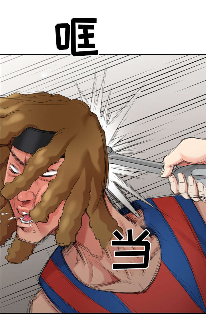 第17章：你是谁？16