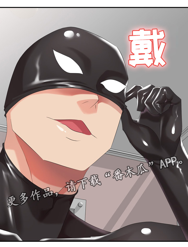 第37章：本能6