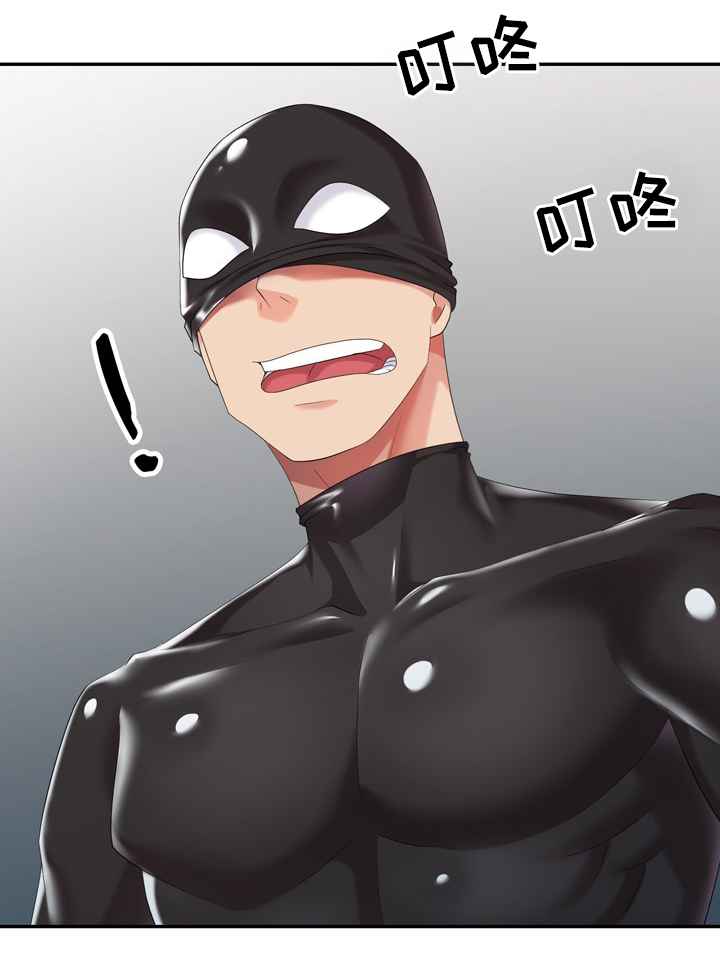 第37章：本能7