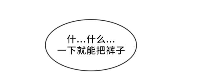 第19章：做梦7