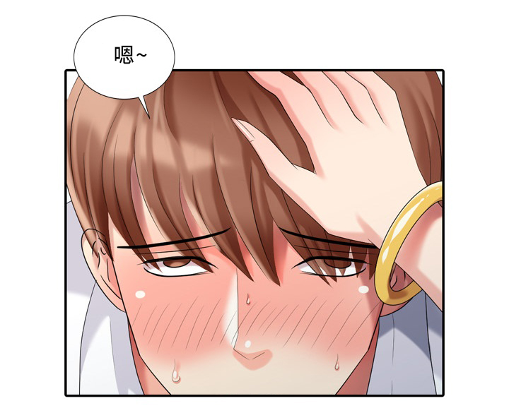 第28章：大人物12