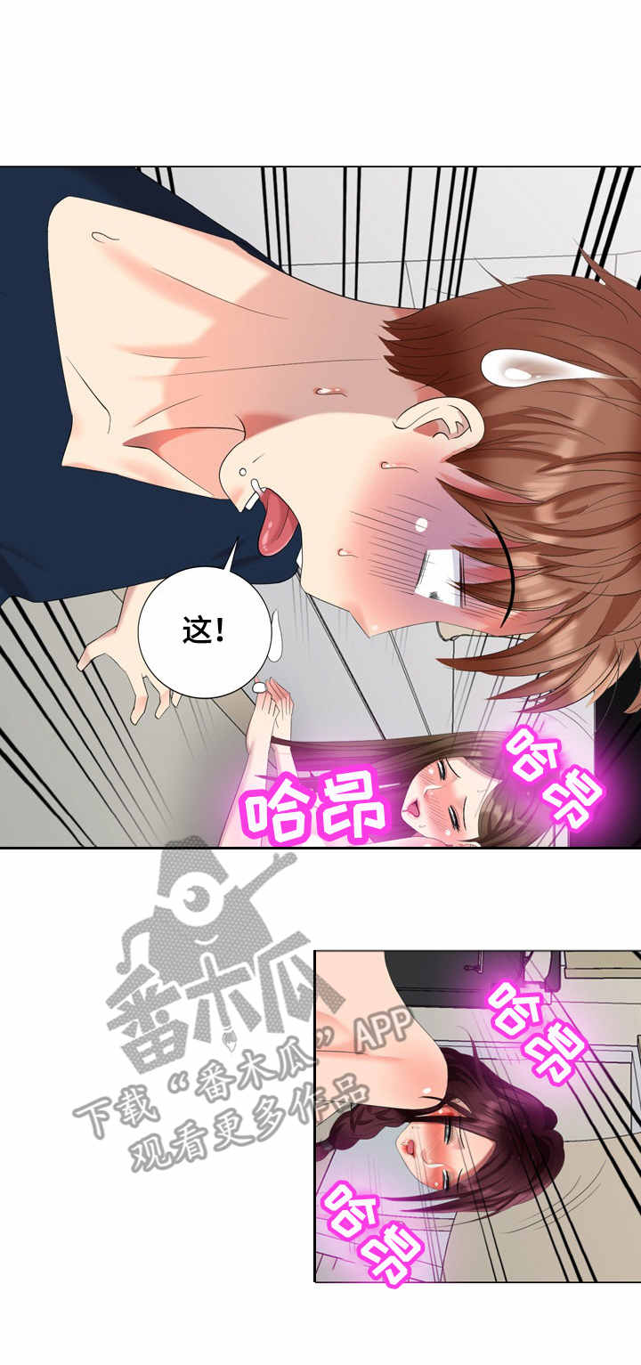 第51章：工具10