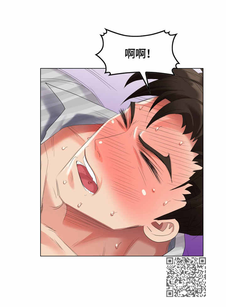 第56章：假扮12