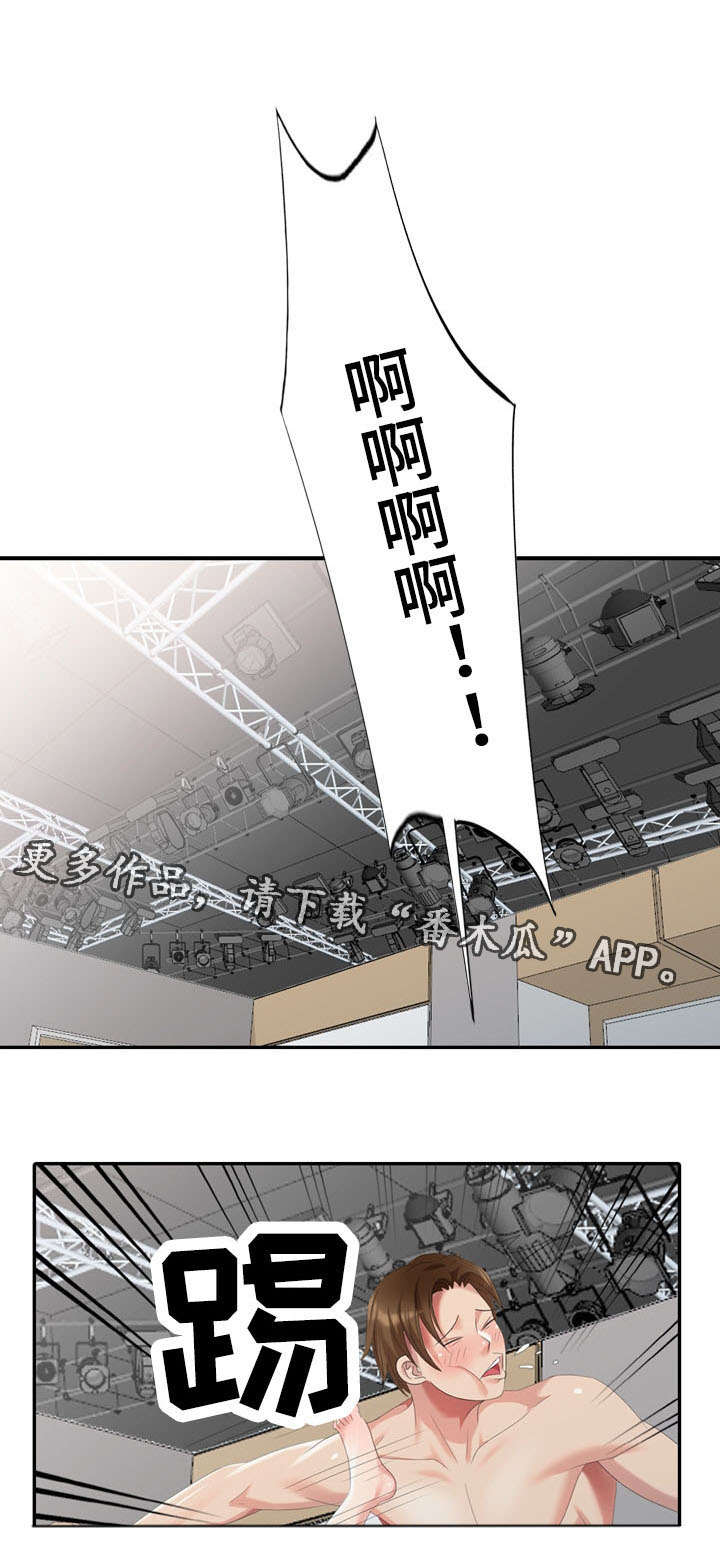 第23章：签约10