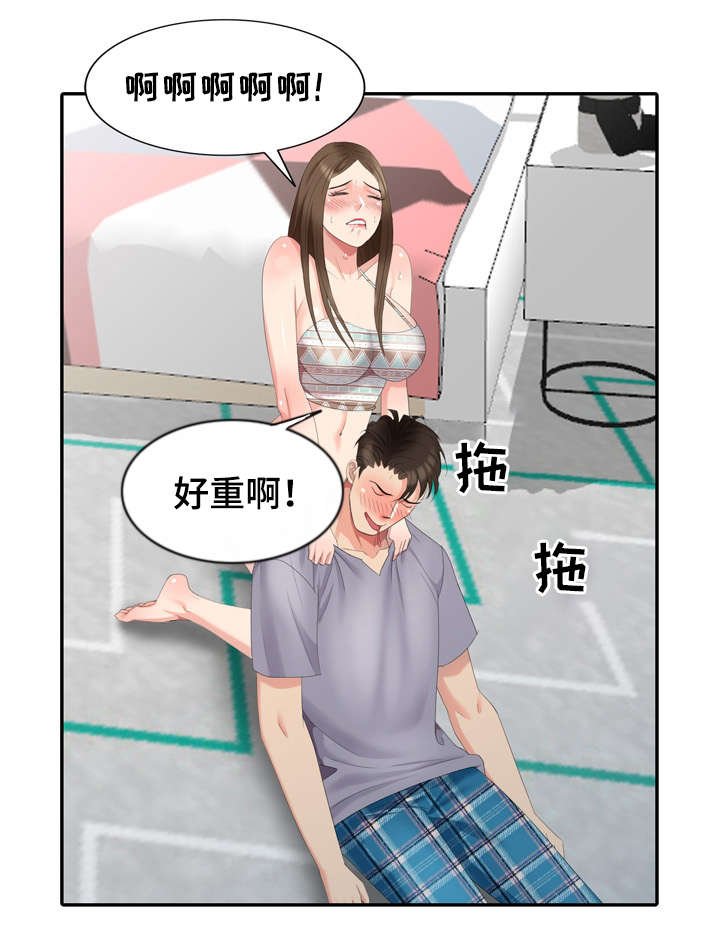 第18章：开锁工具4