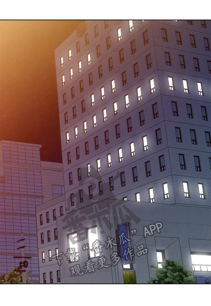第59章：找到了2