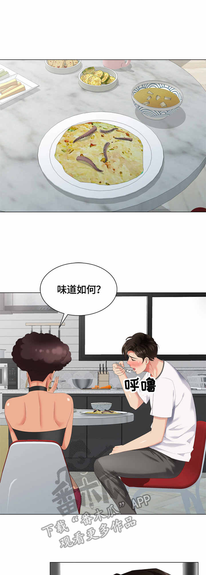 第52章：早餐6