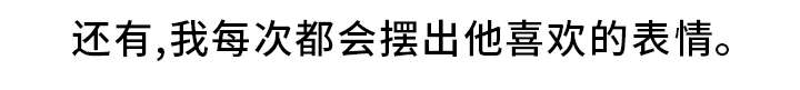 第1章：梦想中的女神6