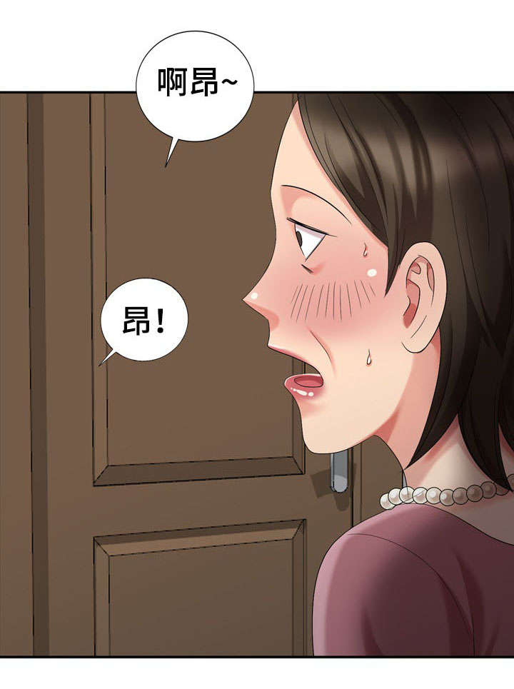 第25章：请求5