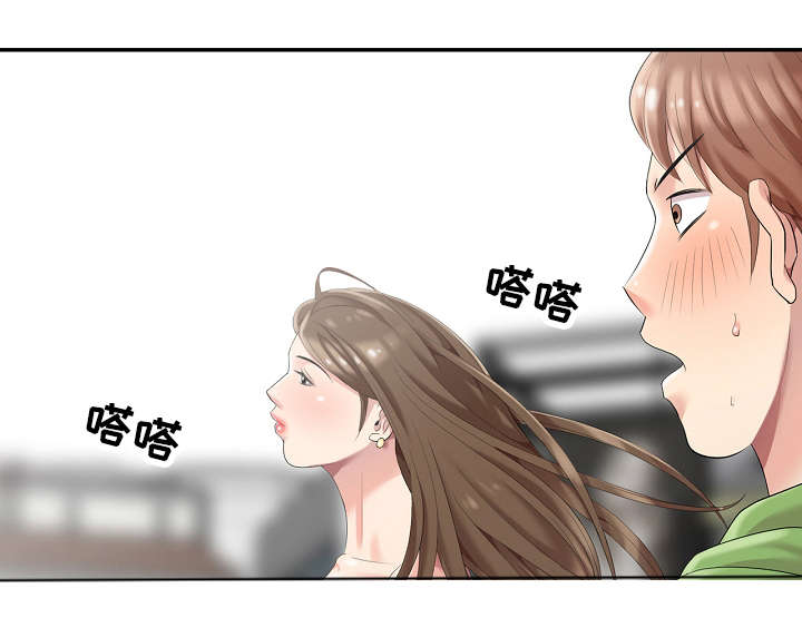第2章：神秘人0