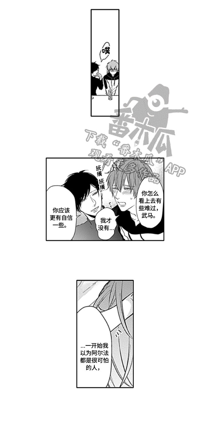 第9章：保护0