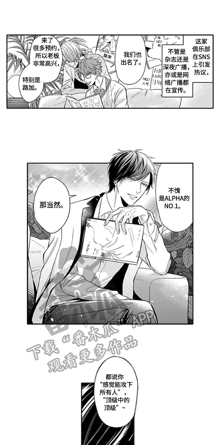 第5章：改变5