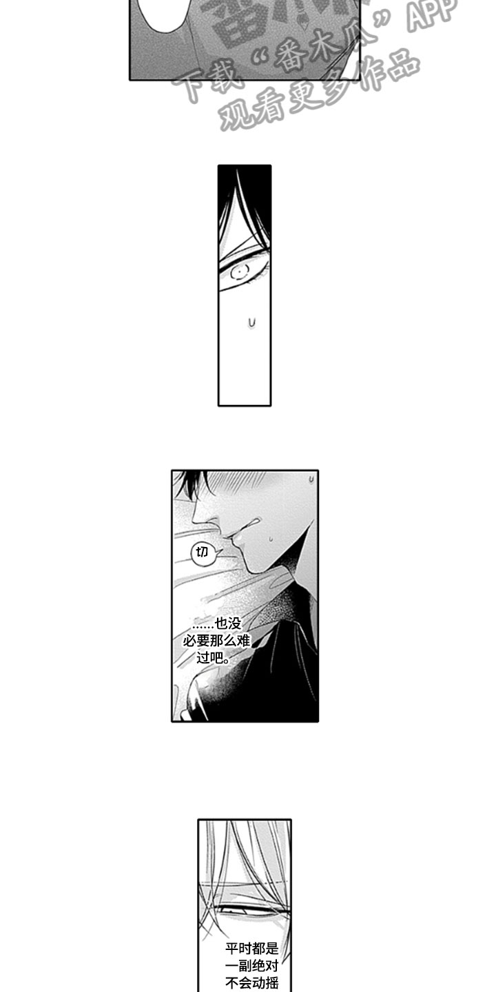 第19章：留存【完结】5