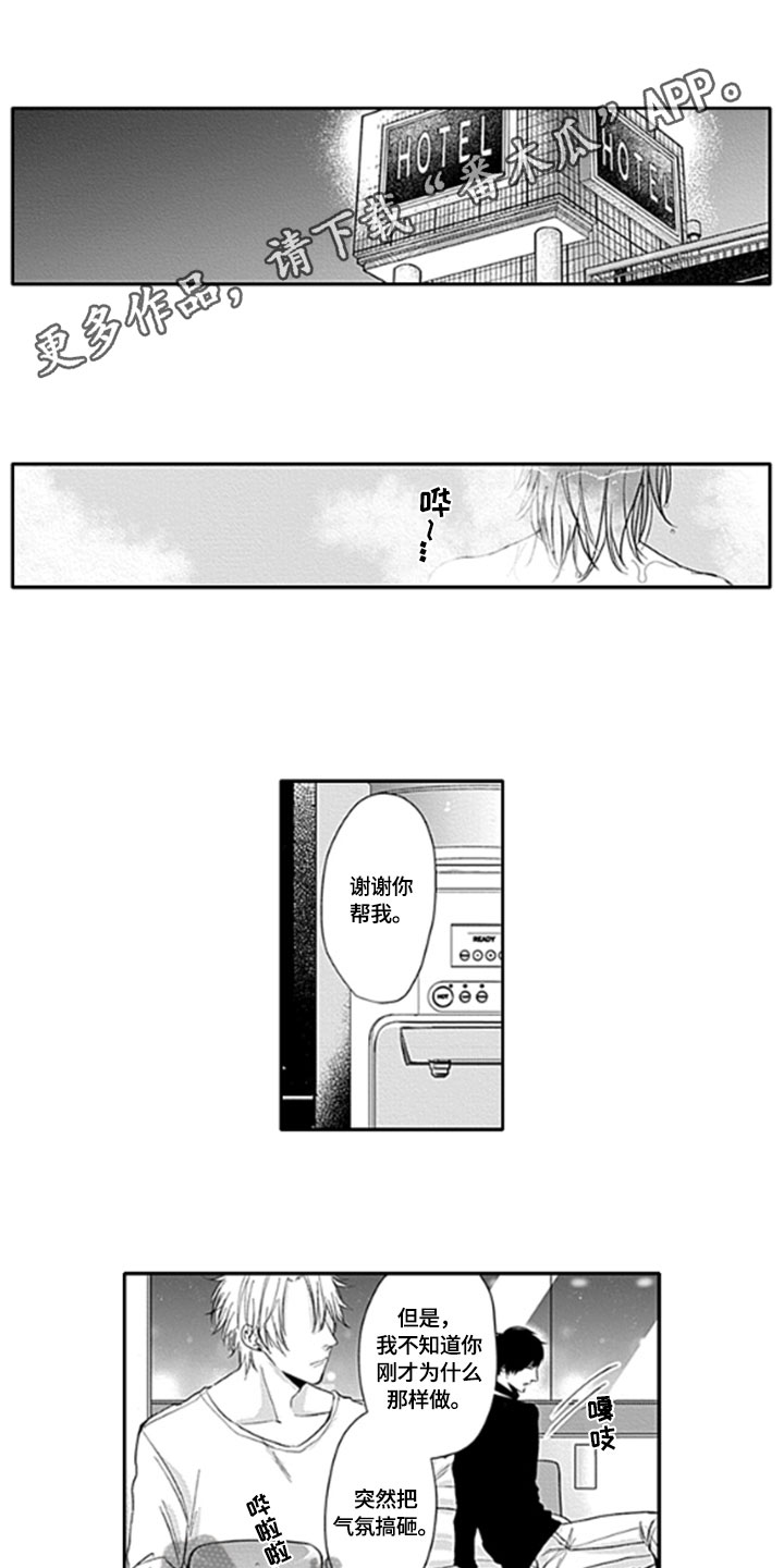第10章：异常0