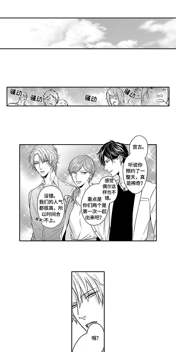 第3章：要求0