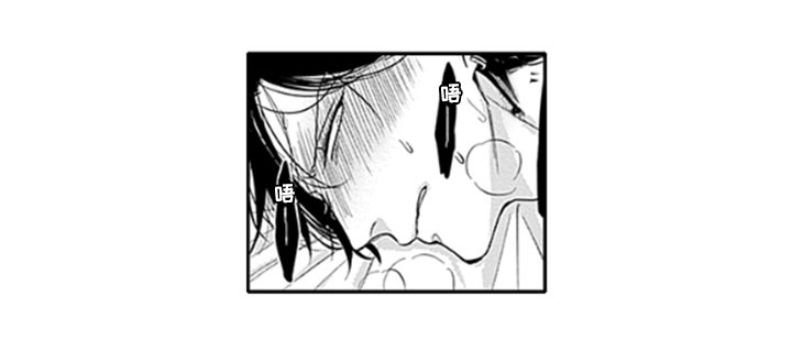第12章：束缚13