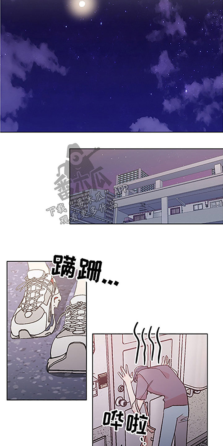 第50章：【番外】美女12