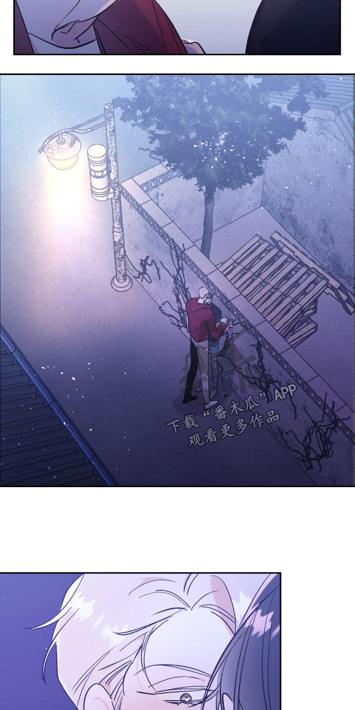 第59章：【番外】墓园5