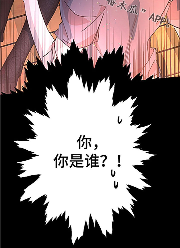 第50章：【番外】美女17