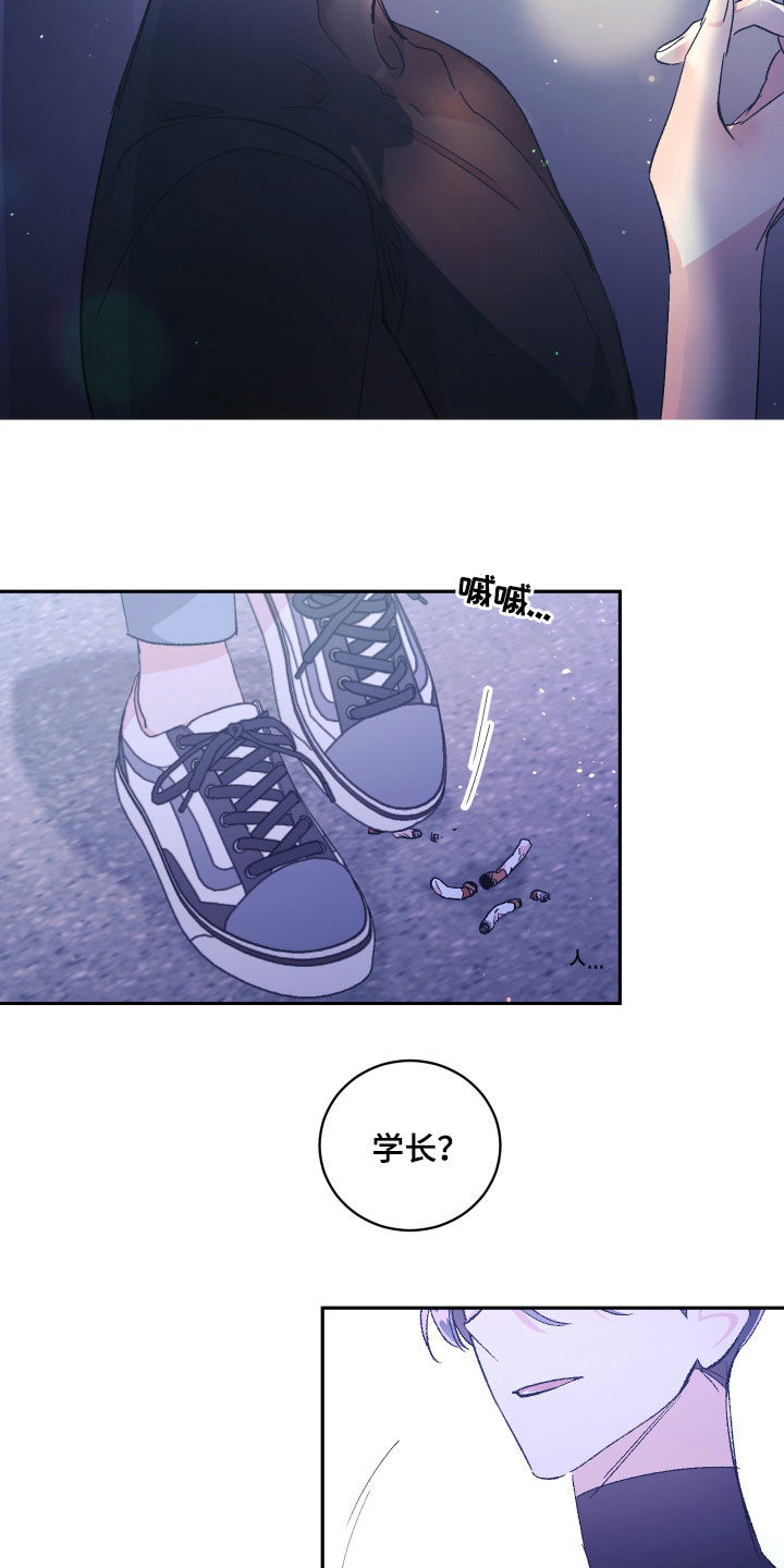 第59章：【番外】墓园1