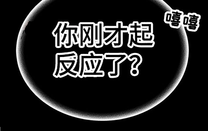 第52章：【番外】轮到我了15