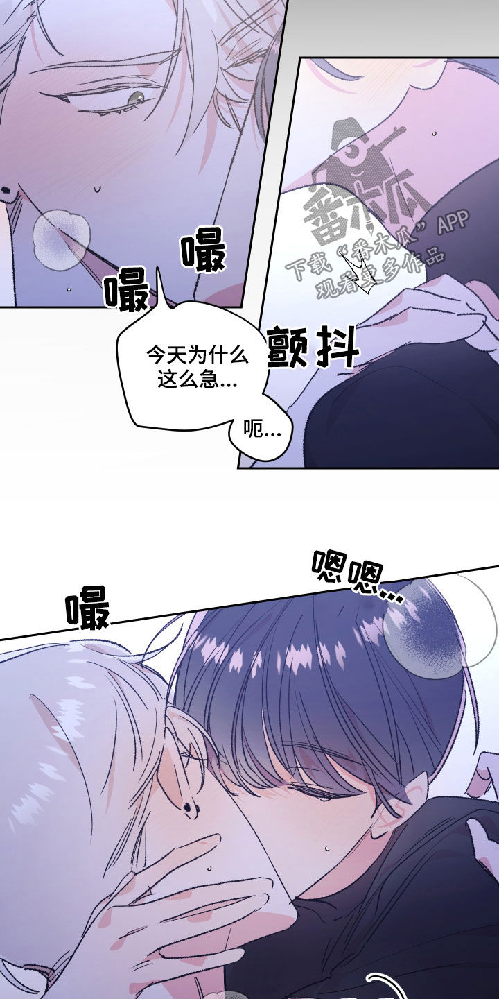 第59章：【番外】墓园10