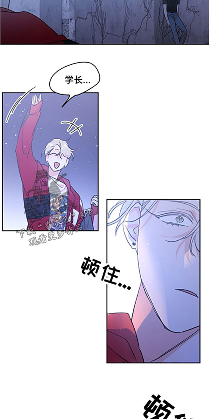 第58章：【番外】迟迟未归12