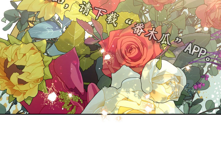 第60章：【番外完结】不再孤单21