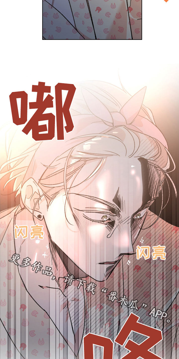 第48章：【番外】成绩13