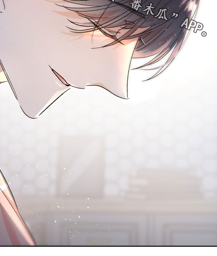 第54章：【番外】别躲着我9