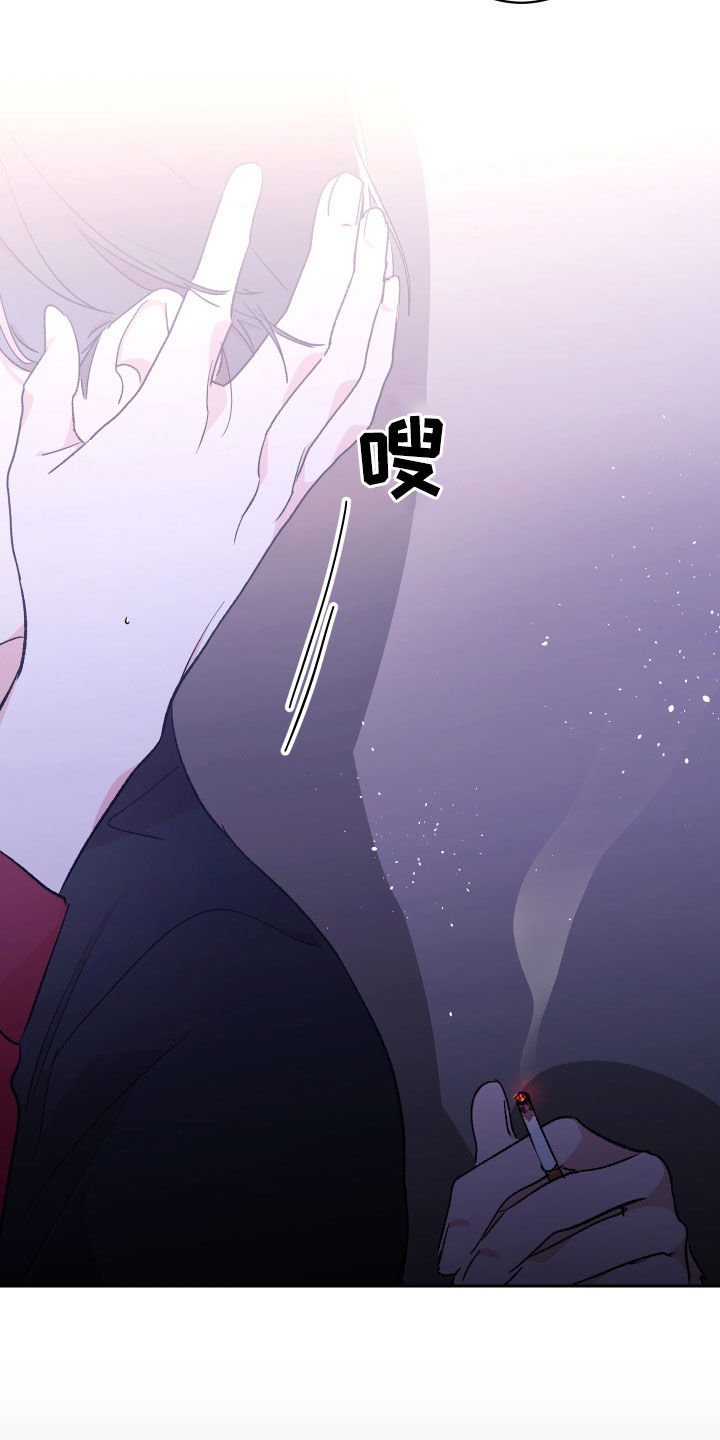 第59章：【番外】墓园7