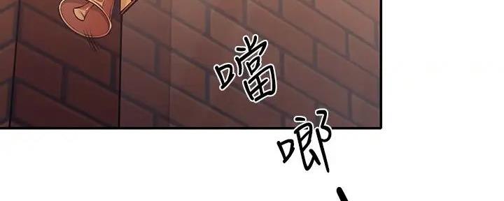 第4话23