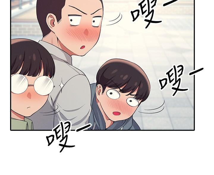 第35话13