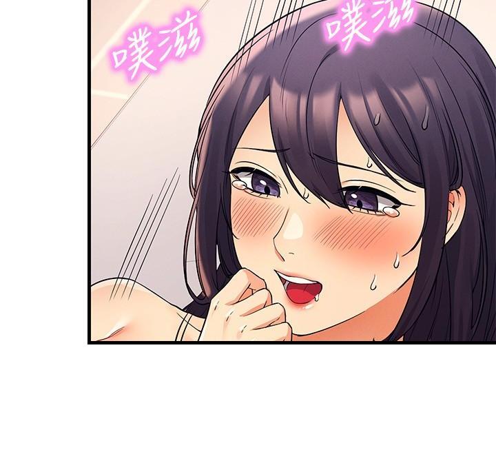 第37话66