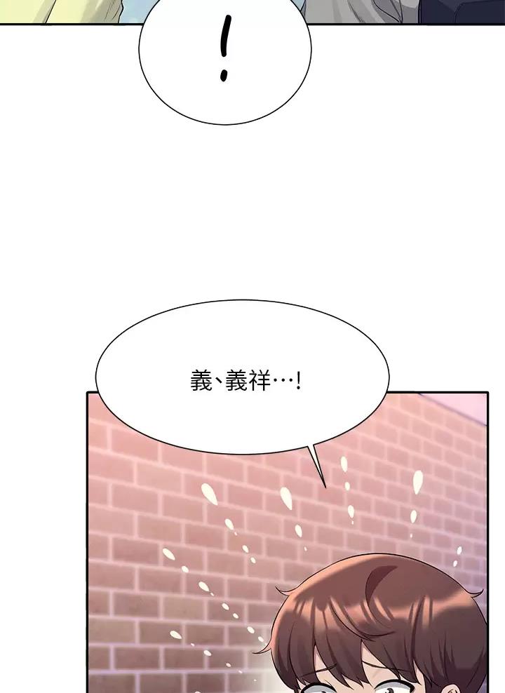第96话25
